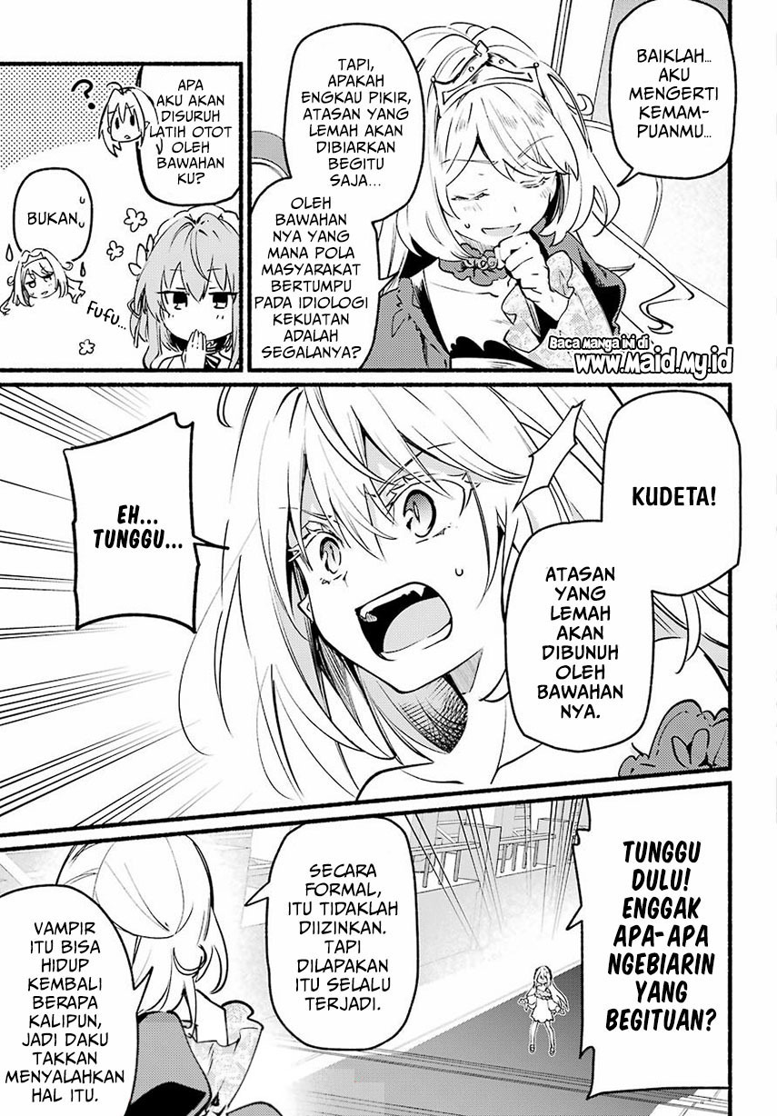 Hikikomari Kyuuketsuki no Monmon Chapter  1